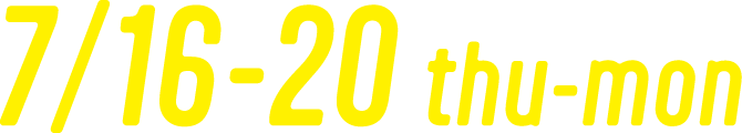 7/16-20