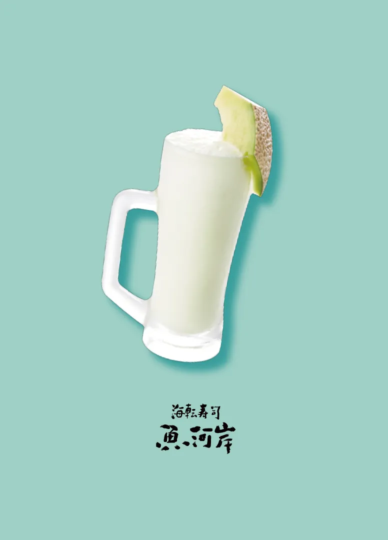 メロンジュース